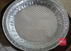 胡桃派的做法图解4