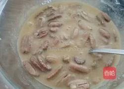胡桃派的做法图解10
