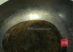 肉沫茄条的做法图解10