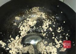 肉沫茄条的做法图解11