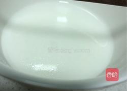 肉沫茄条的做法图解14