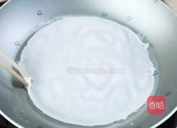 米片汤的做法图解2