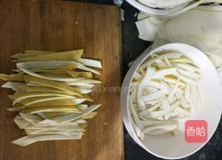 柚皮糖的做法图解1