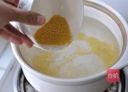 小米红枣枸杞粥的做法图解2