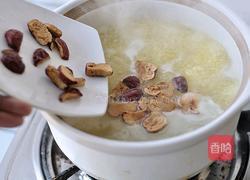 小米红枣枸杞粥的做法图解4