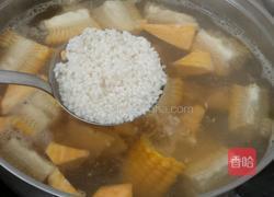玉米红薯粥的做法图解5
