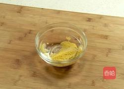 红薯桂圆小米粥的做法图解1