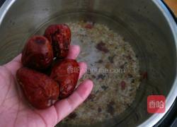 八宝粥的做法图解3