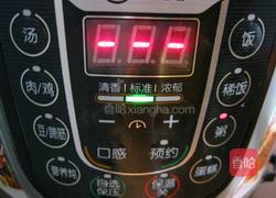 八宝粥的做法图解4