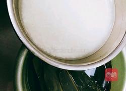 蜜粽的做法图解1