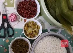 蜜粽的做法图解3