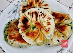 韭菜豆腐馅儿饼的做法图解12