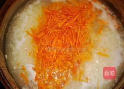 南瓜粥的做法图解3