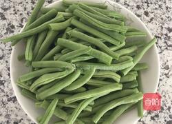 干煸豆角的做法图解1