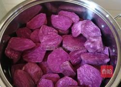 紫薯面包的做法图解1