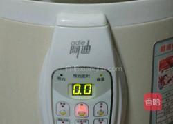 粗粮八宝粥粥的做法图解3