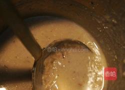 五谷羹的做法图解5