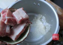 香菇排骨粥的做法图解1