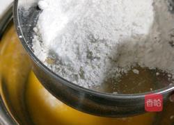 八寸网红生日蛋糕的做法图解9