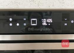 八寸网红生日蛋糕的做法图解10