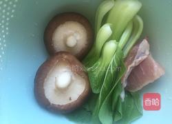 皮蛋瘦肉粥的做法图解2