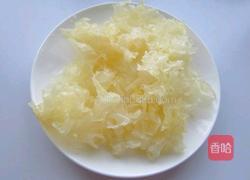 银耳粥雪梨粥的做法图解2