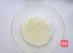 银耳粥雪梨粥的做法图解3
