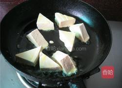 西红柿烧豆腐的做法图解5