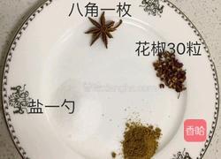 盐焗核桃仁的做法图解2