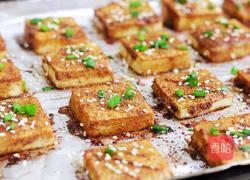 风味烤豆腐的做法图解7