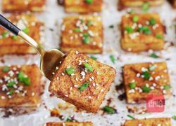 风味烤豆腐的做法图解8