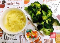 圣诞树的做法图解8