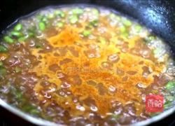 三丁豆腐汤的做法图解8