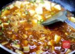 三丁豆腐汤的做法图解9