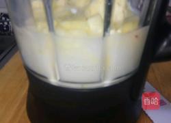 苹果牛奶的做法图解3