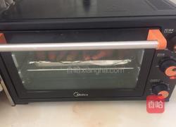 烤红薯的做法图解6