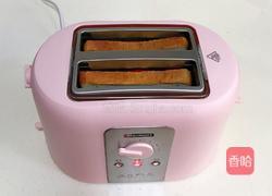 蔬菜煎蛋三明治的做法图解4