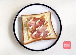 蔬菜煎蛋三明治的做法图解6