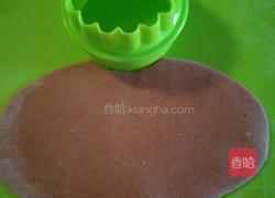 财神造型可爱小猪的做法图解4