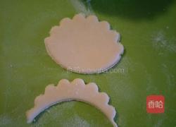 财神造型可爱小猪的做法图解16