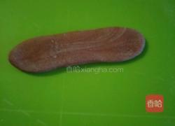 财神造型可爱小猪的做法图解19