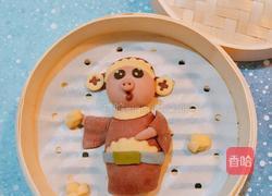 财神造型可爱小猪的做法图解29