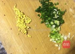 素菜馅饺子的做法图解2