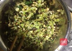 素菜馅饺子的做法图解4