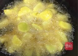 拔丝土豆的做法图解3