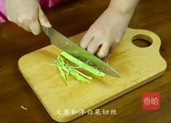 韩式辣海鲜面的做法图解3