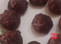 红豆全麦餐包的做法图解1