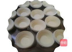 蛋挞皮水果派的做法图解3