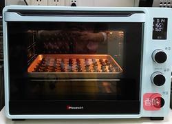 咖啡豆饼干的做法图解9