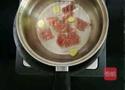芋头牛肉粥 (宝宝辅食）的做法图解3